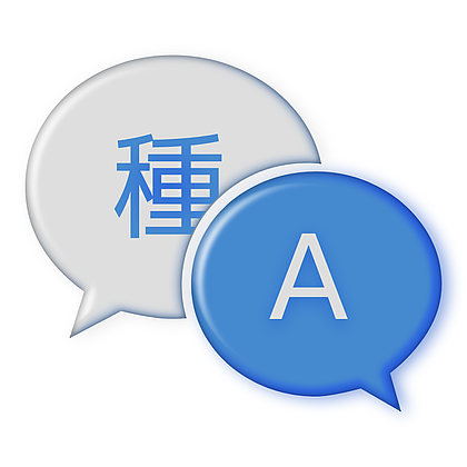 Help in translating scripts