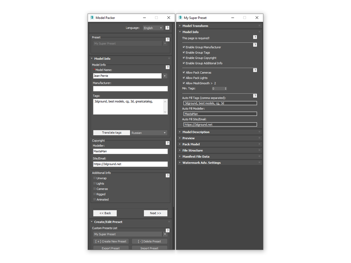 model packer create edit preset model info