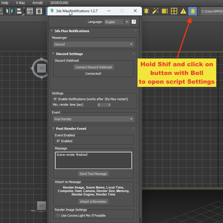 3ds Max Notifications